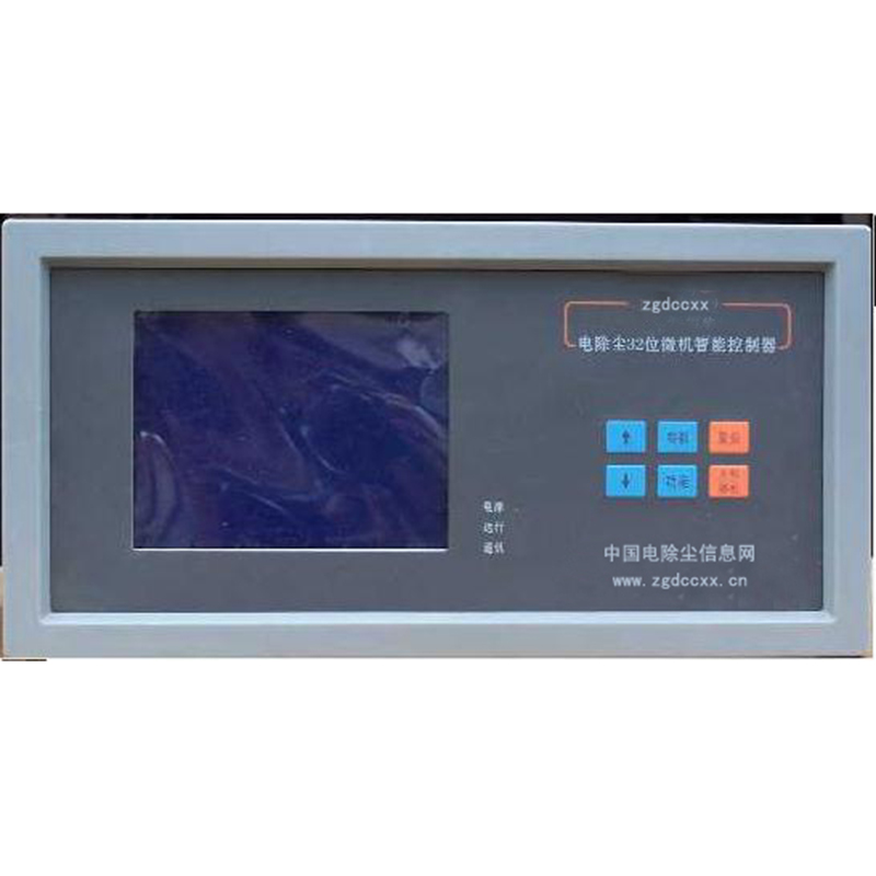 南召HP3000型电除尘 控制器